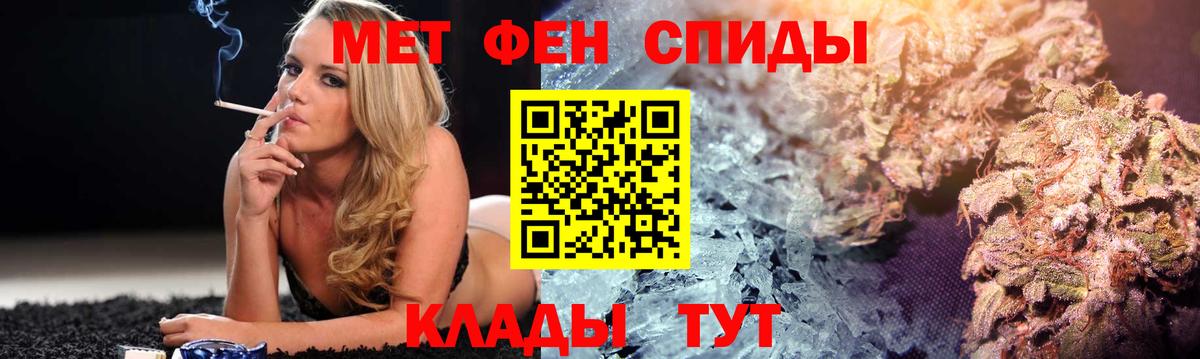 Amphetamine 97% Тула
