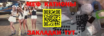 экстази Аша