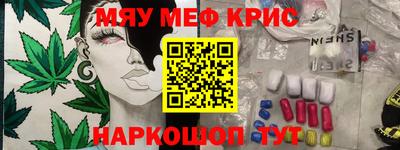 ешки Баксан