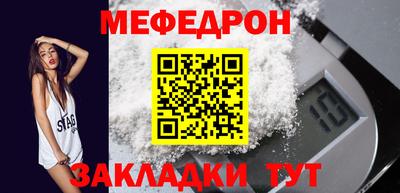 экстази Аша