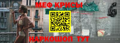 кокаин премиум Ачхой-Мартан