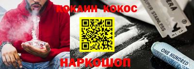 экстази Аша