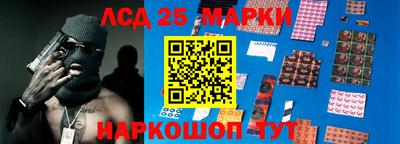 экстази Аша
