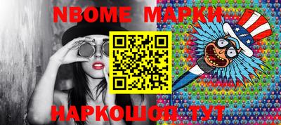 кокаин премиум Ачхой-Мартан
