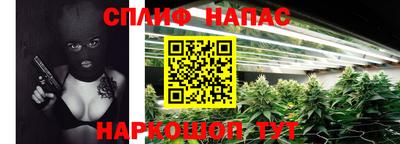 кокаин премиум Ачхой-Мартан