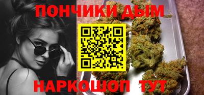 кокаин премиум Ачхой-Мартан