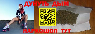 экстази Аша