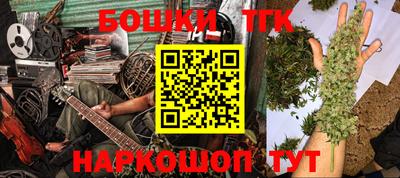 ешки Баксан