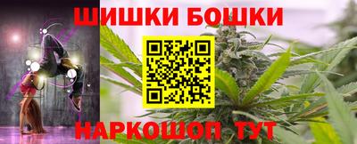 кокаин премиум Ачхой-Мартан