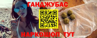 ешки Баксан