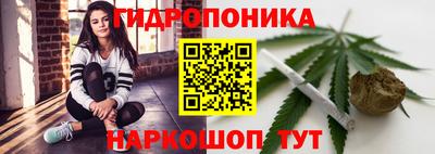 ешки Баксан