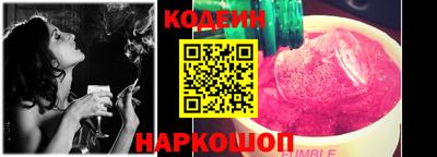 экстази Аша