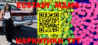 ешки Баксан