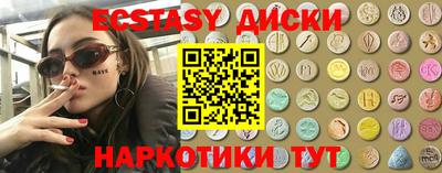 ешки Баксан