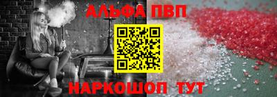 экстази Аша