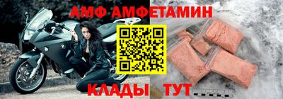 кокаин премиум Ачхой-Мартан