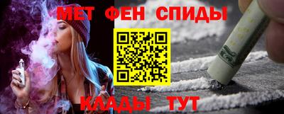 экстази Аша