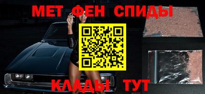 кокаин премиум Ачхой-Мартан