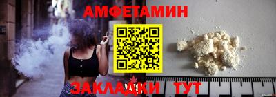 экстази Аша