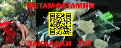 экстази Аша