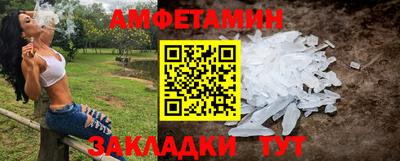 кокаин премиум Ачхой-Мартан