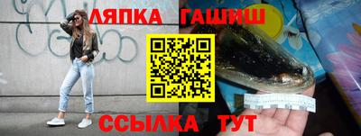 ешки Баксан