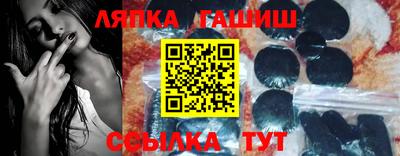 экстази Аша