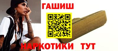 экстази Аша