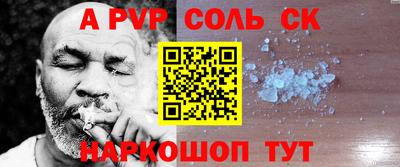 экстази Аша