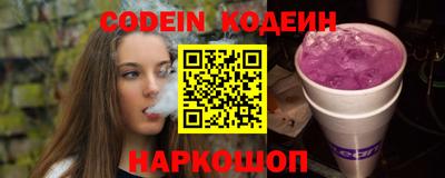 экстази Аша