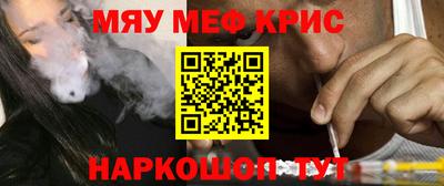 экстази Аша