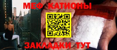экстази Аша