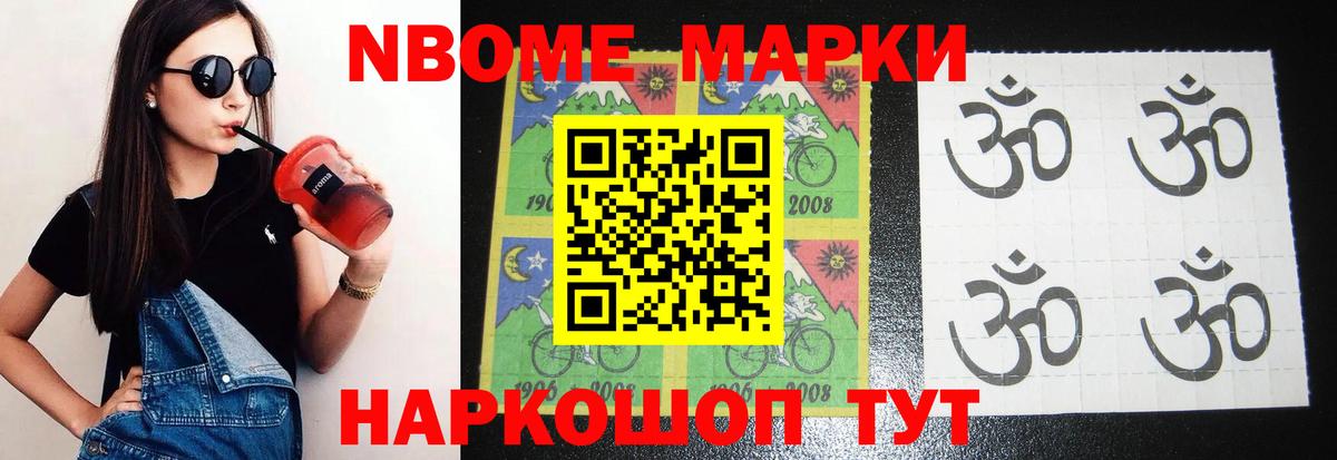 Лсд 25 экстази кислота  LSD-25 экстази ecstasy  Тула  Вход с VPN 
